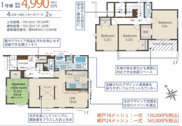 太宰府市高雄２丁目　1号棟の画像