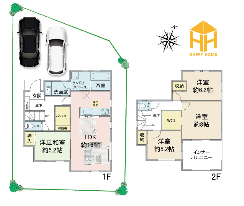 リーブルガーデン野上6丁目新築一戸建て│4LDK＋駐車2台可の間取り|※図面と現況が異なる場合は、現況を優先します。