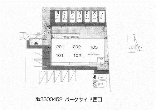 【駐車場】 | パークサイド西口