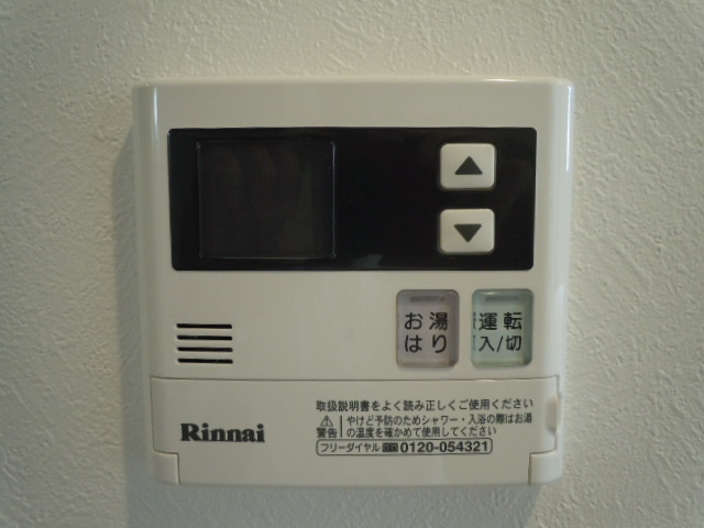 ドネボヌールのその他