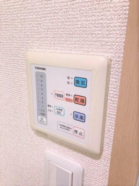 ロワジール三軒茶屋の浴室