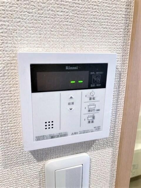 ロワジール三軒茶屋の設備