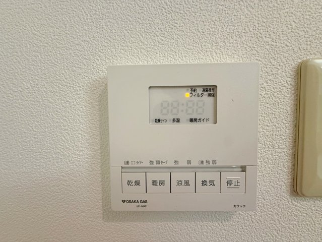 アステージ忠岡のその他