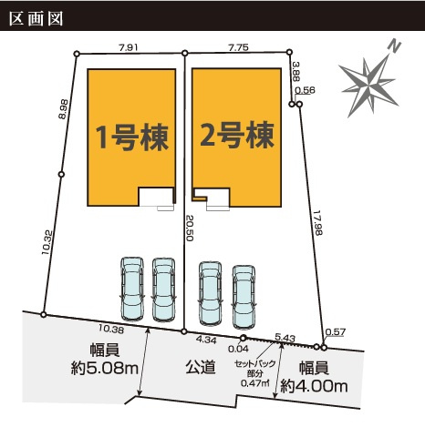袖ケ浦市久保田１期の区画図