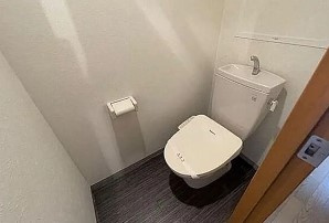 ルミエール岸町のトイレ