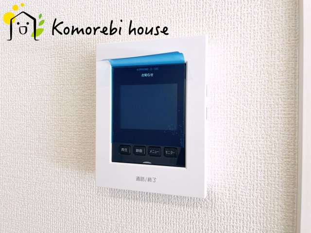 上尾市中妻5丁目　新築一戸建て　ブルーミングガーデン　01の防犯設備|26.9.14