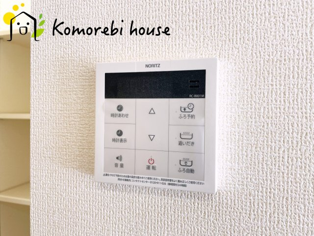 上尾市中妻5丁目　新築一戸建て　ブルーミングガーデン　01の設備|26.9.14