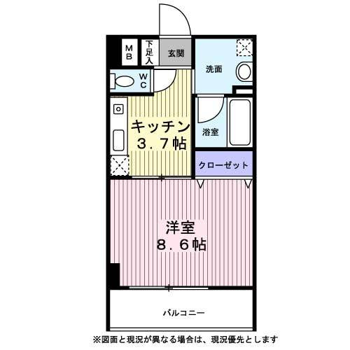 メズューセラ五橋の間取り|間取り図