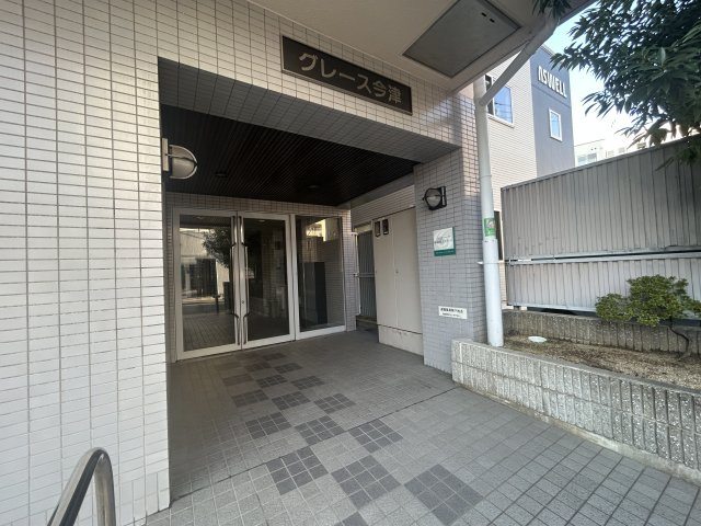グレース今津のエントランス