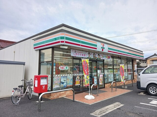 リラの周辺