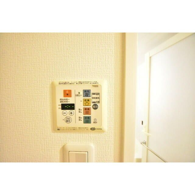プライマル小石川の設備