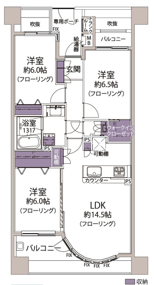 【間取り】 | ランドステージ茅ヶ崎オーシャンビュー | 3LDK+WIC　72.08㎡