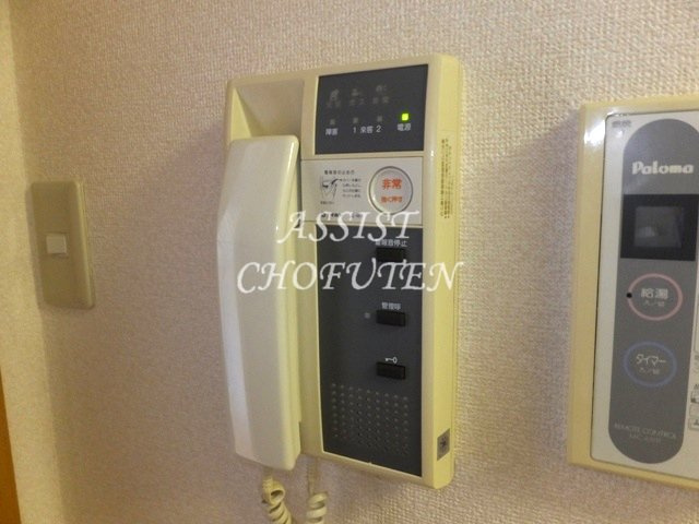 HGS府中イーストの設備