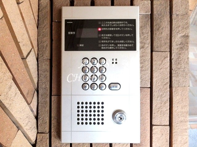 HGS府中イーストのセキュリティ