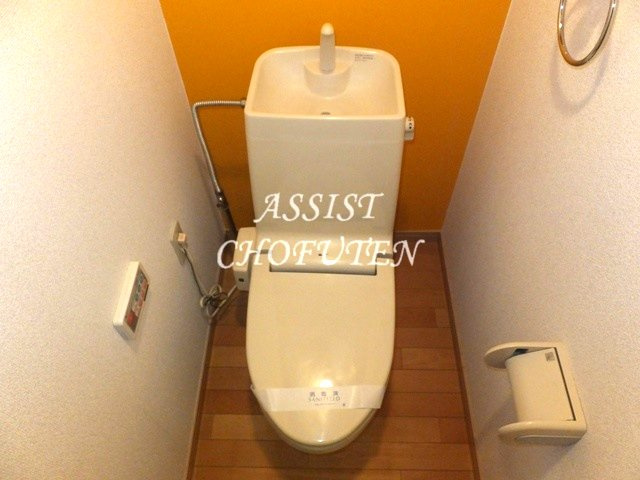 HGS府中イーストのトイレ