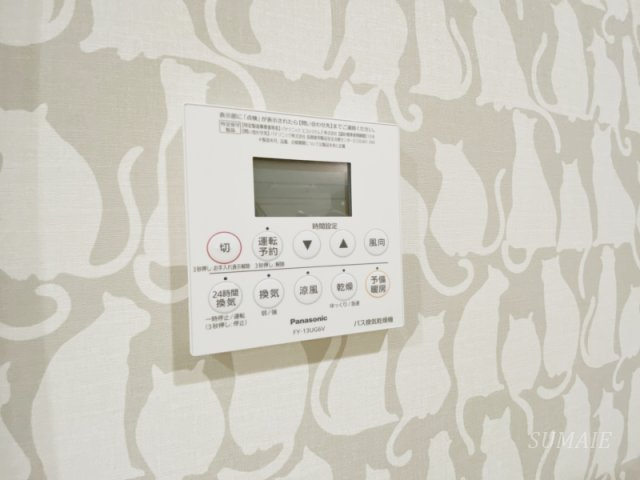 ラブキャットの設備|浴室乾燥、24時間換気可能です！