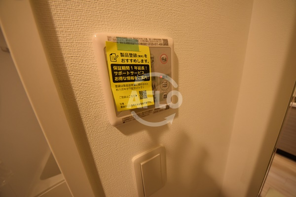 スプランディッド京橋EASTの設備|スプランディッド京橋EAST　浴室乾燥機