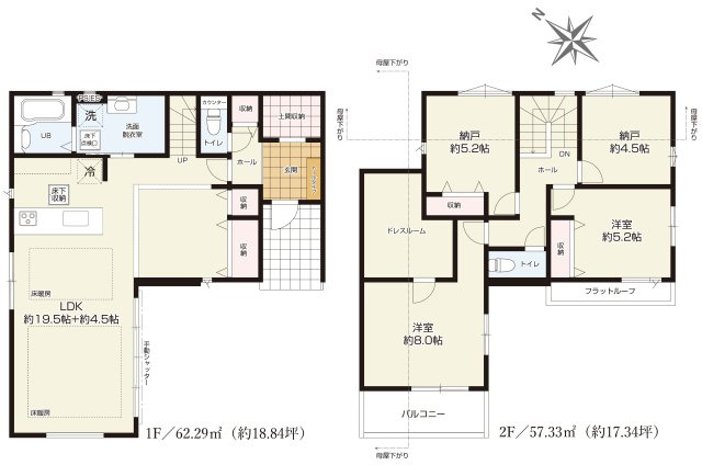 国分寺市富士本１丁目　中央線　国立駅　新築戸建の間取り