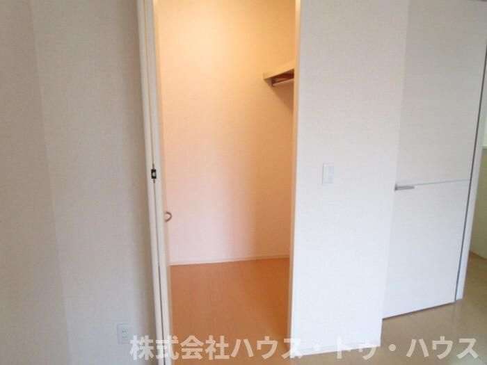ストリームの収納