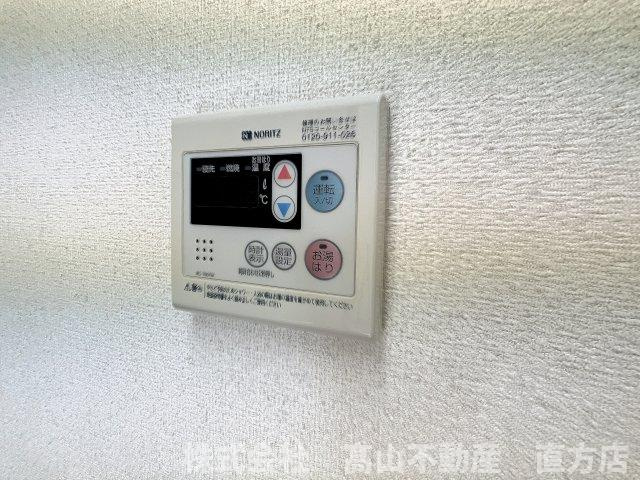直方市大字下境のアパートの設備
