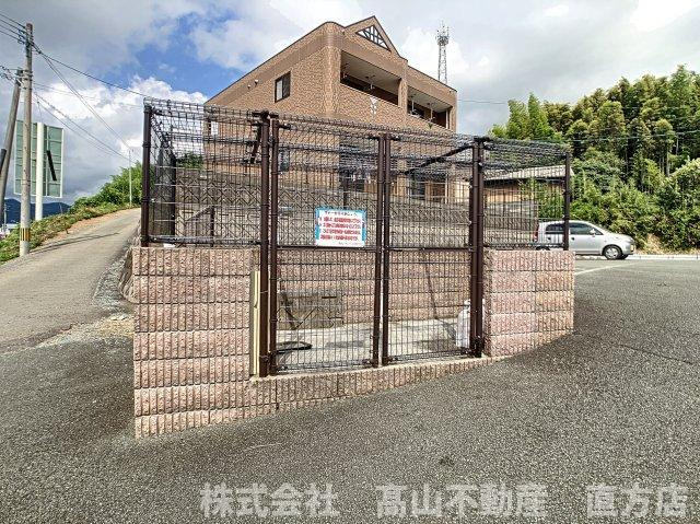 直方市大字下境のアパートのその他共用部分