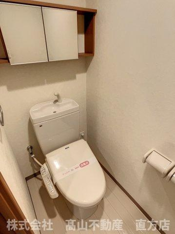 直方市大字下境のアパートのトイレ
