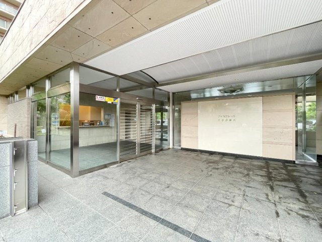ヴィルクレール二子多摩川のその他