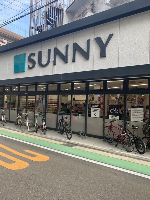 朝日プラザ赤坂Ⅱの展望