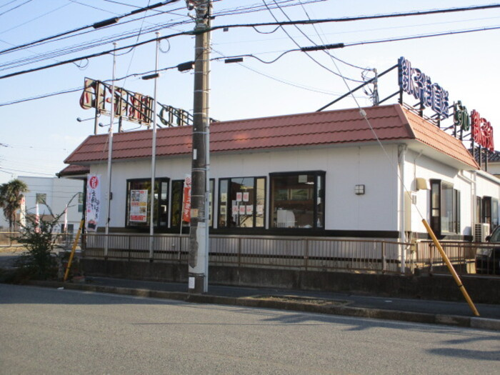カルミアエステートのその他|すし銚子丸大和田店（144ｍ先）