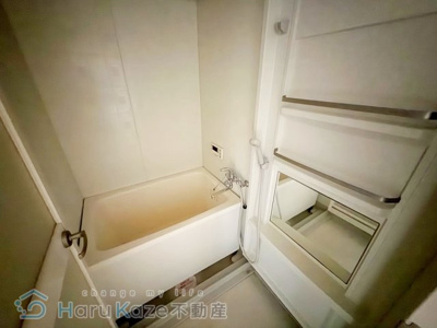 【浴室】 | エスポア保呂【名古屋市賃貸・重量鉄骨造】