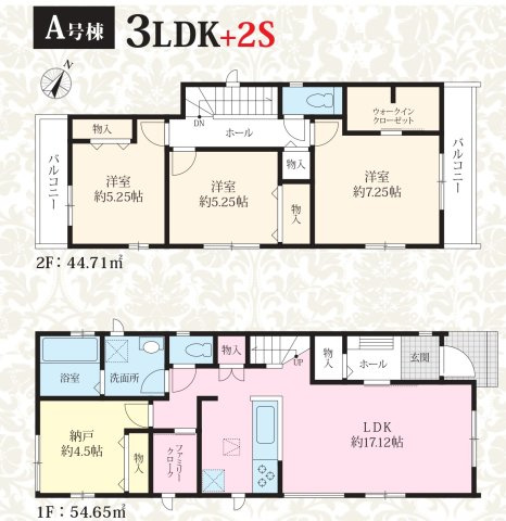 松戸市二十世紀が丘美野里町新築戸建【柿ノ木台小学校：7分】の間取り|A号棟：3LDK+S