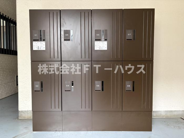 フジ・ヴェール毘沙門堂のその他共用部分|宅配ボックス