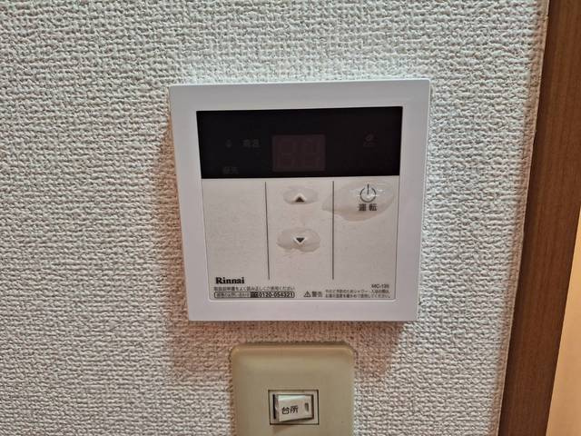 コーポイチエのその他