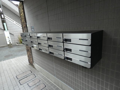 【その他共用部分】