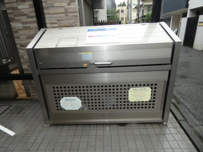 【その他】