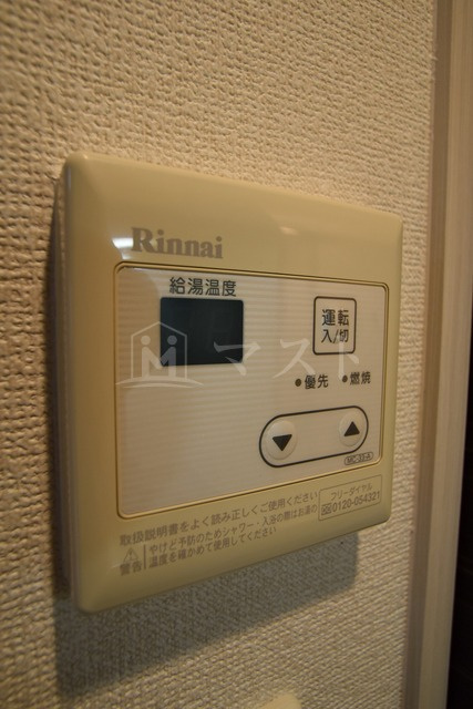プレミアムコート天神橋のその他