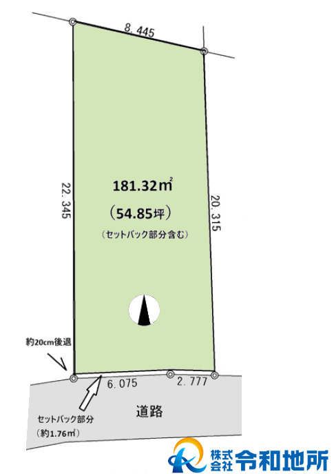 売地　高座郡寒川町田端の土地図