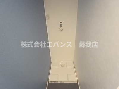 【その他】 | ハーベスト蘇我