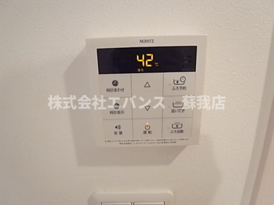 【設備】 | ハーベスト蘇我