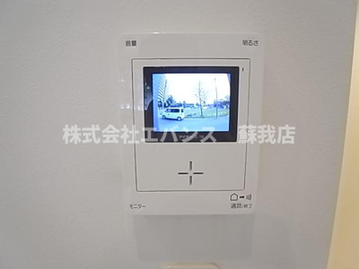 【セキュリティ】 | ハーベスト蘇我
