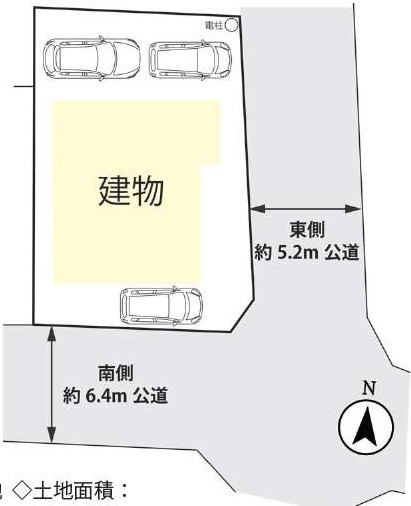 桶川市　川田谷　中古戸建