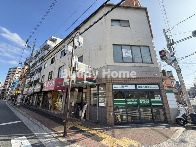 第1北野ビルの外観