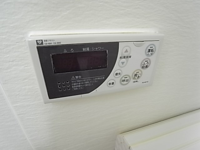 尼崎市小中島３丁目の賃貸マンションの設備