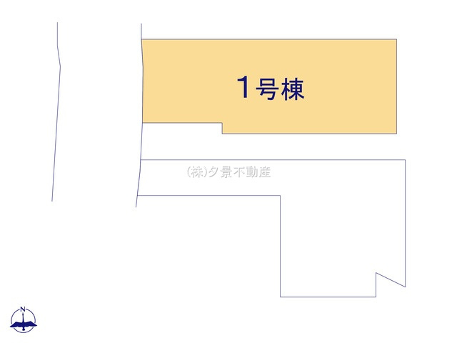 《仲介手数料無料》世田谷区祖師谷６丁目6-2新築一戸建てミラスモ