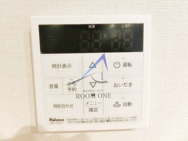 フェアウィンドのその他