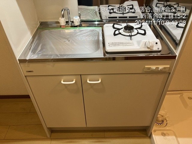 グランヴァン西落合のキッチン