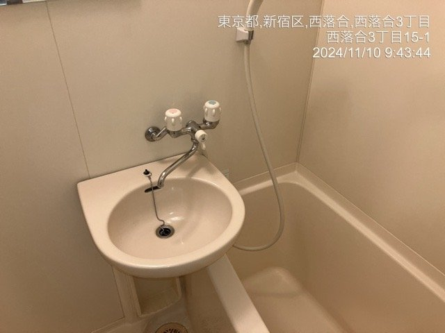 グランヴァン西落合の浴室