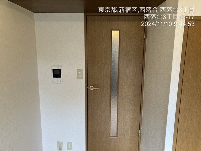 グランヴァン西落合の寝室