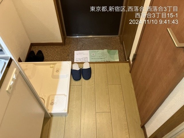 グランヴァン西落合の玄関