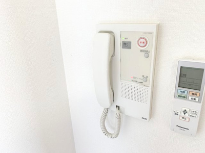 【セキュリティ】 | アトリウム芦屋